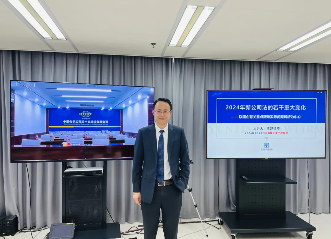 活动相关配图