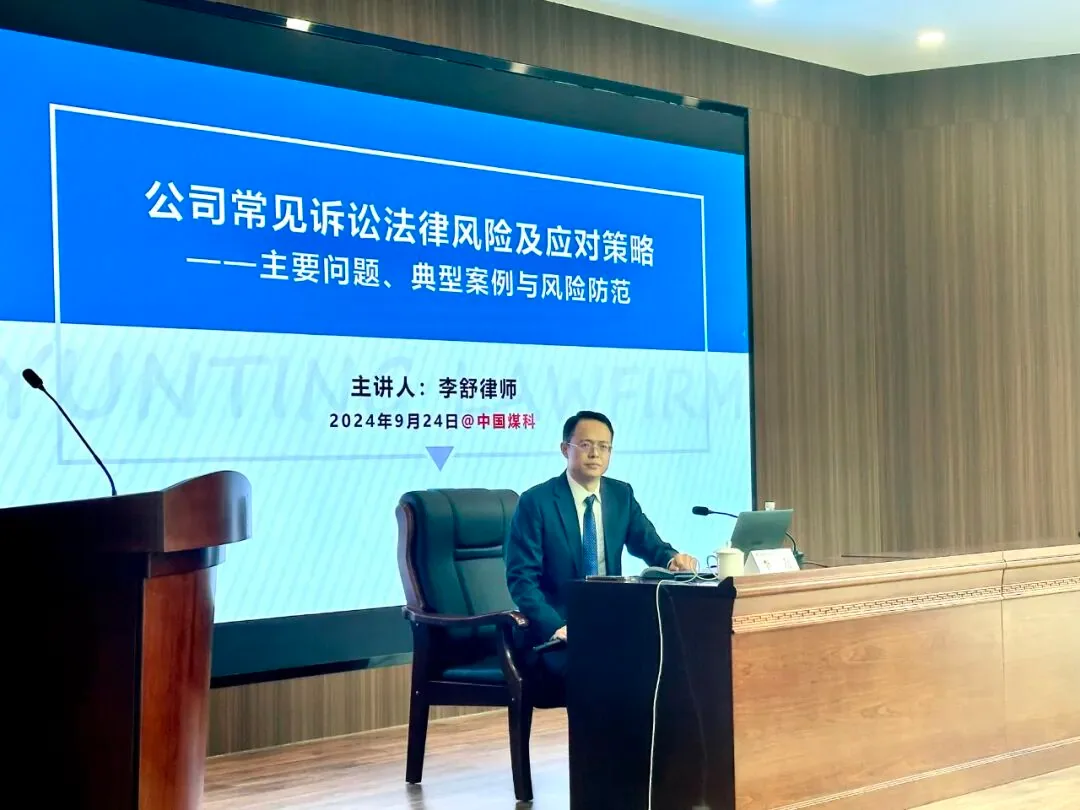 Images accompanying the event report