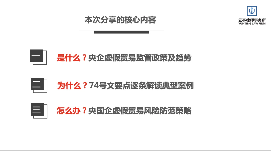 活动相关配图