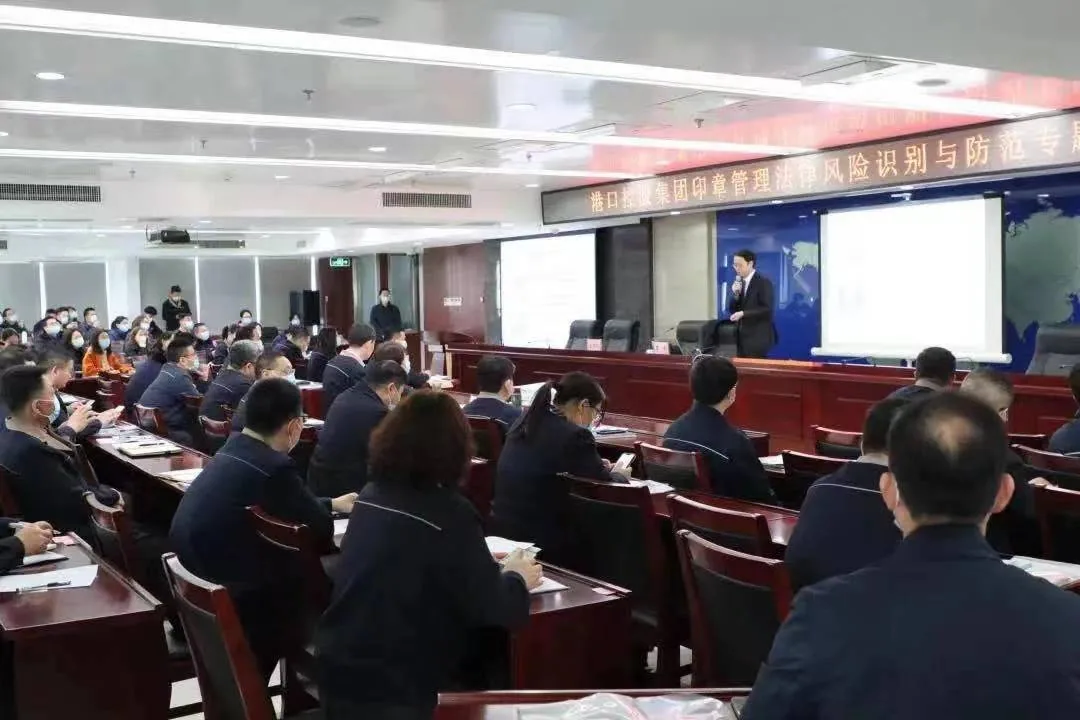 活动相关配图