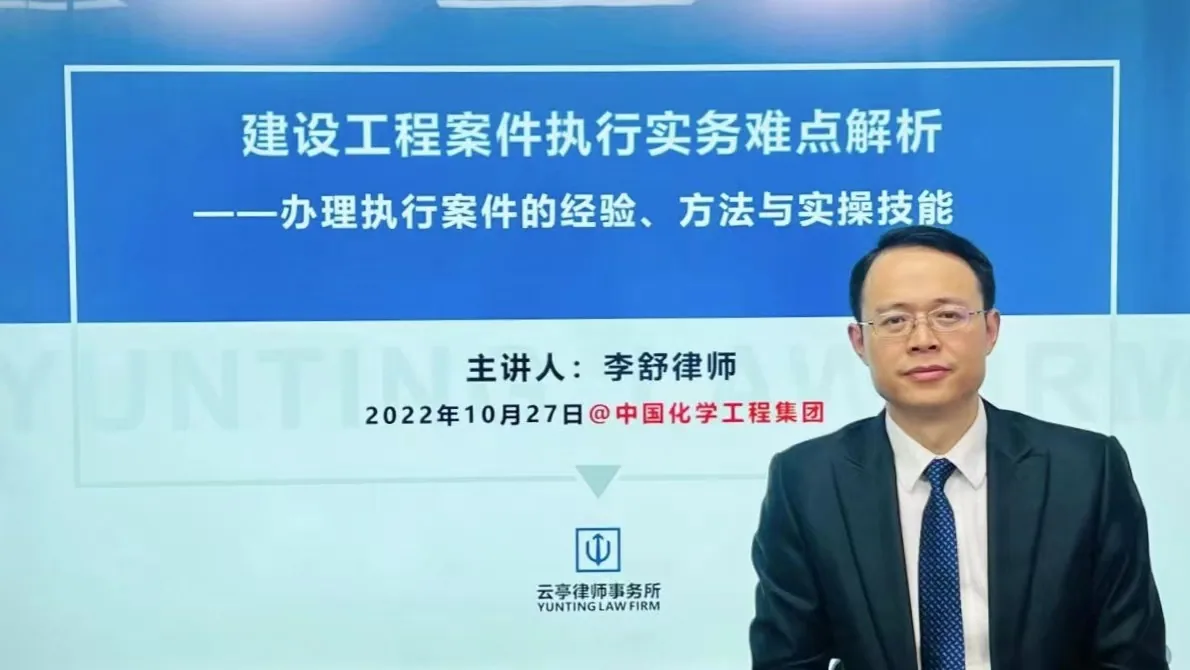 活动相关配图