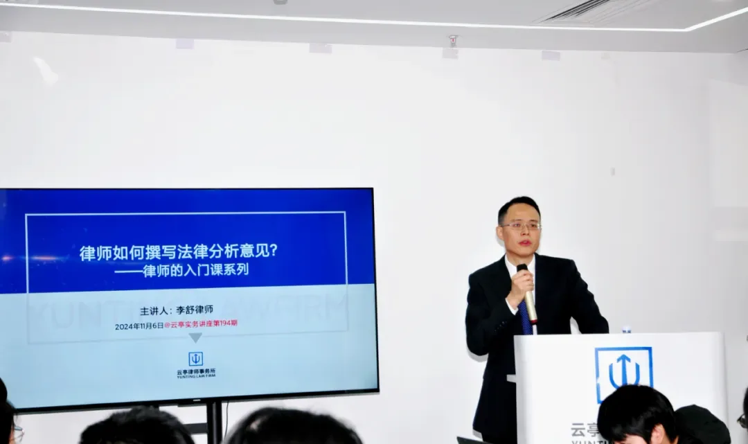 活动相关配图
