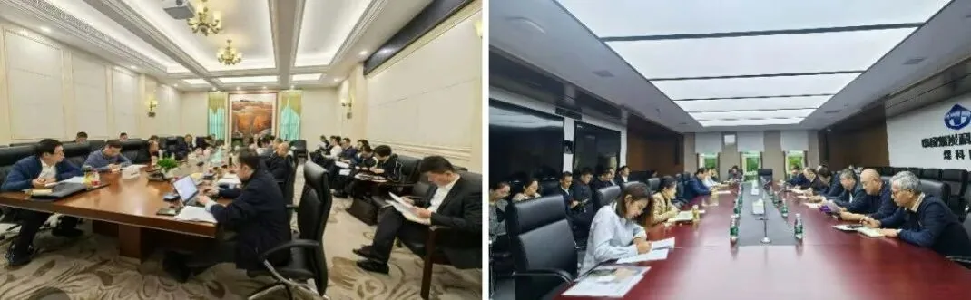 活动相关配图