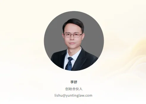 活动相关配图