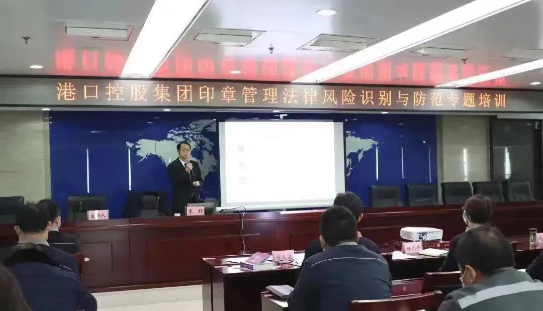 活动相关配图