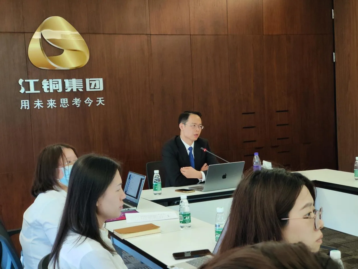 活动相关配图