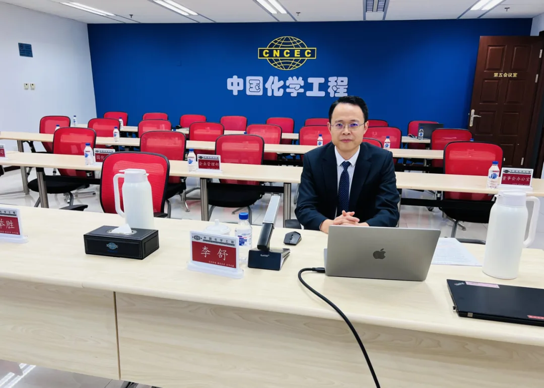 活动相关配图