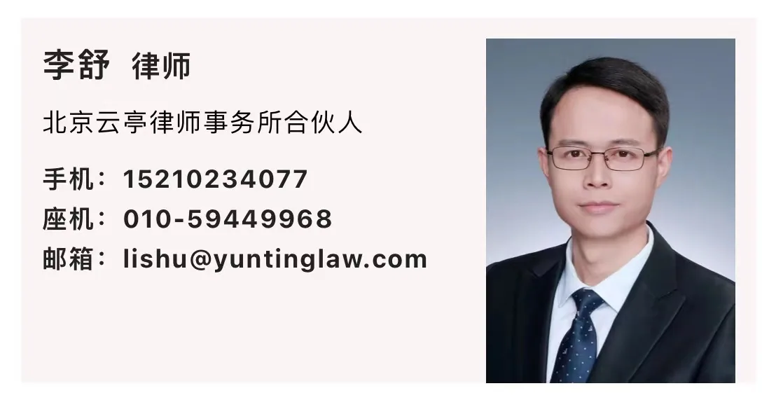 活动相关配图