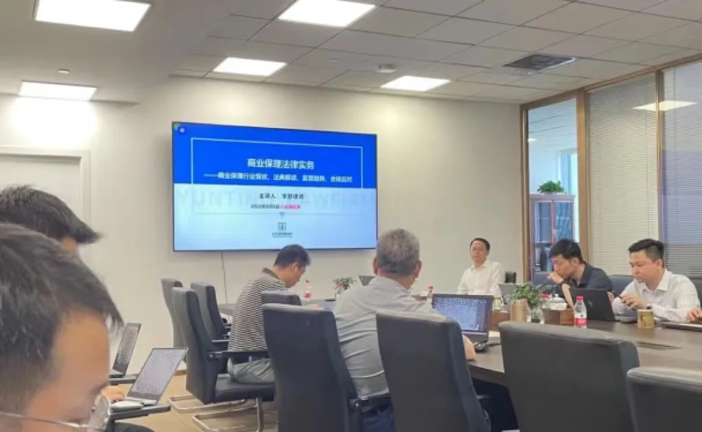 活动相关配图