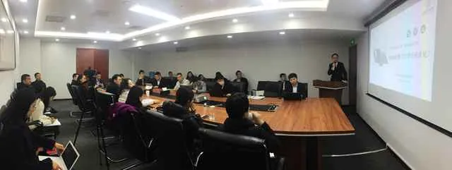 活动相关配图