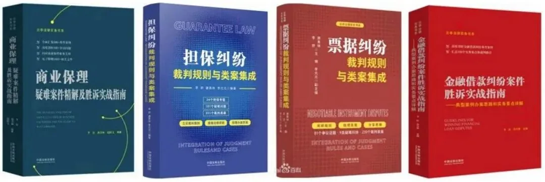 活动相关配图