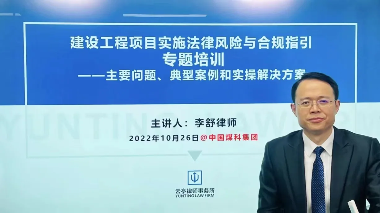 活动相关配图