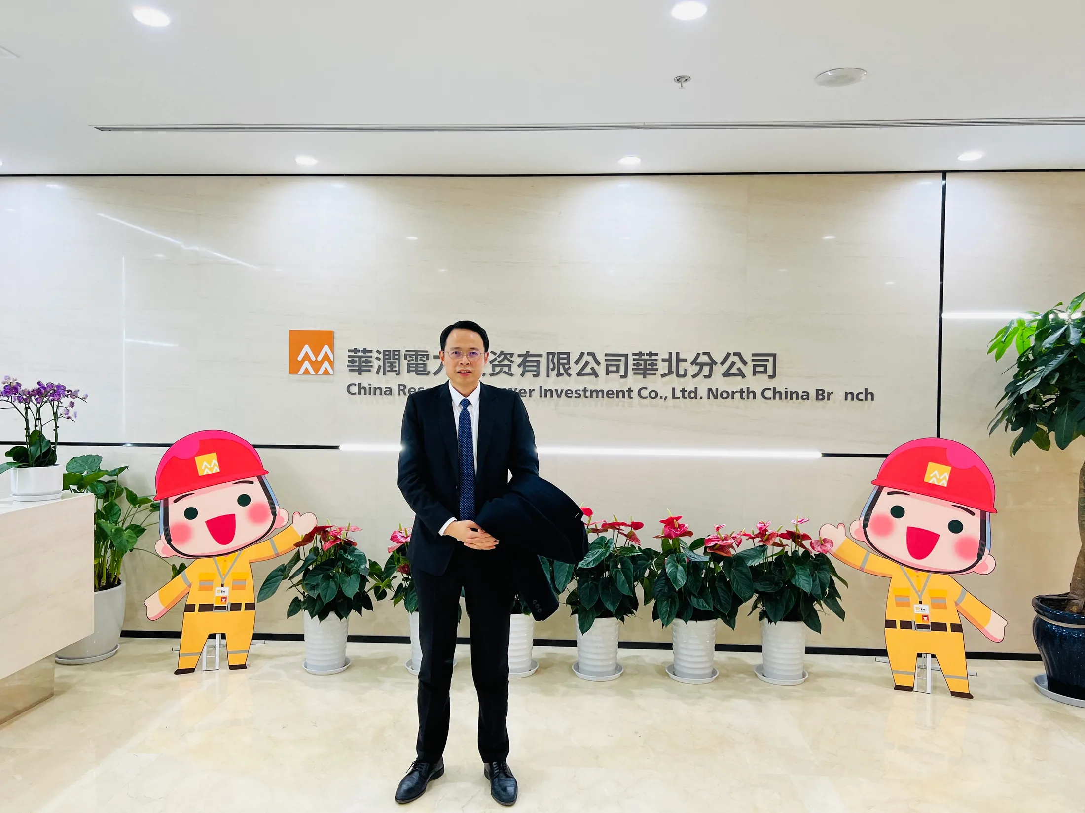活动相关配图
