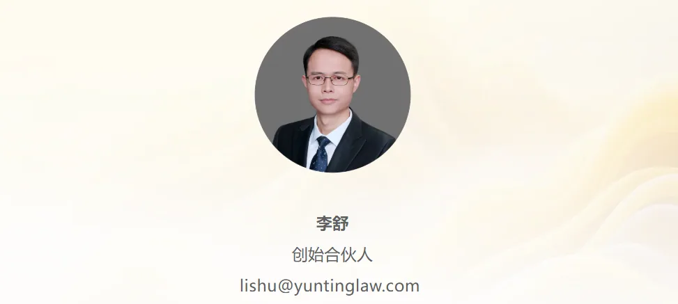 活动相关配图