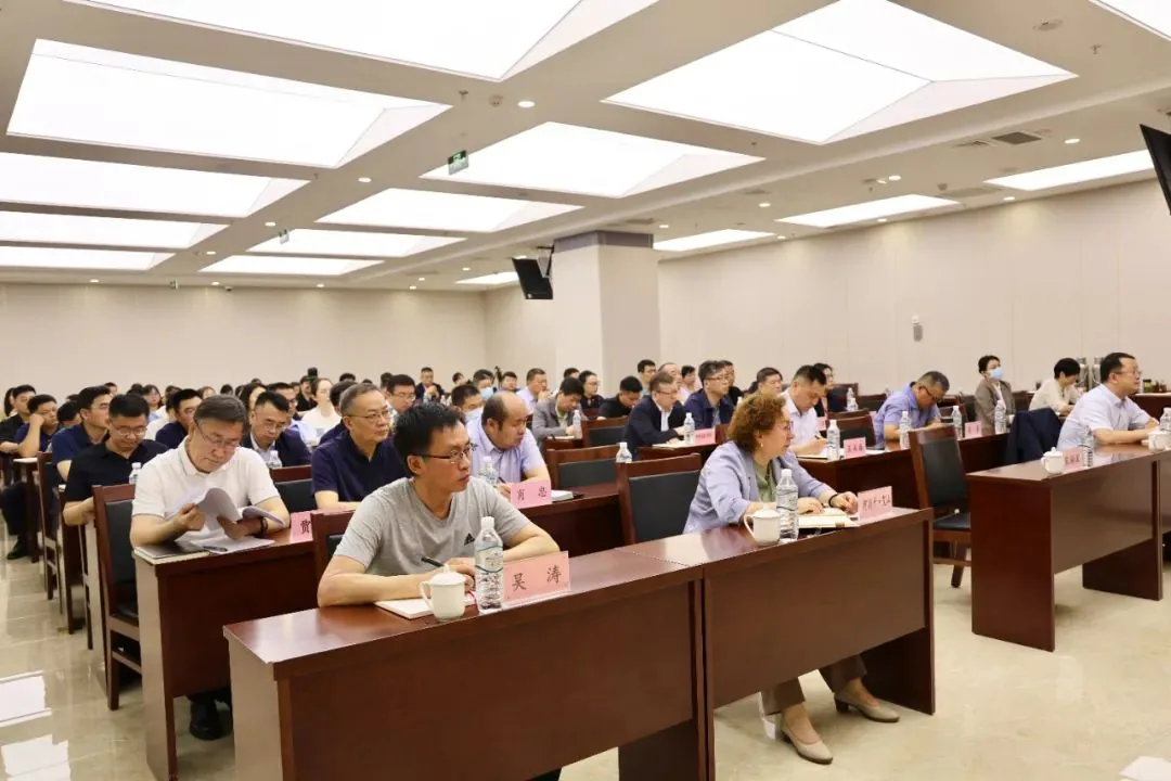 活动相关配图