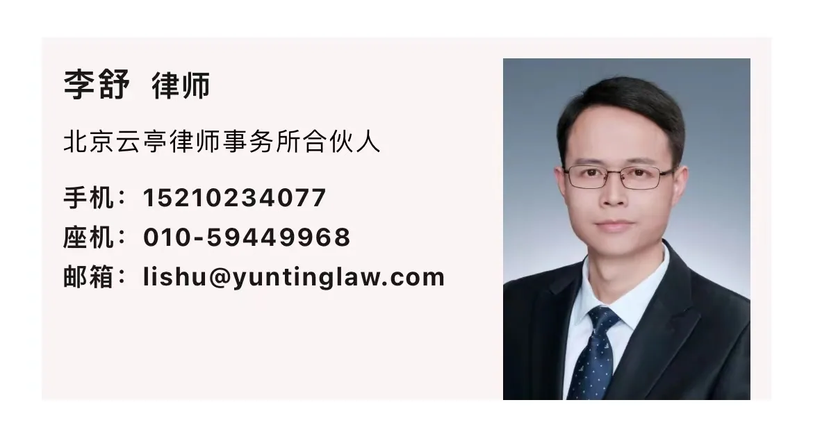 活动相关配图