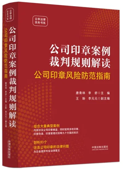 活动相关配图