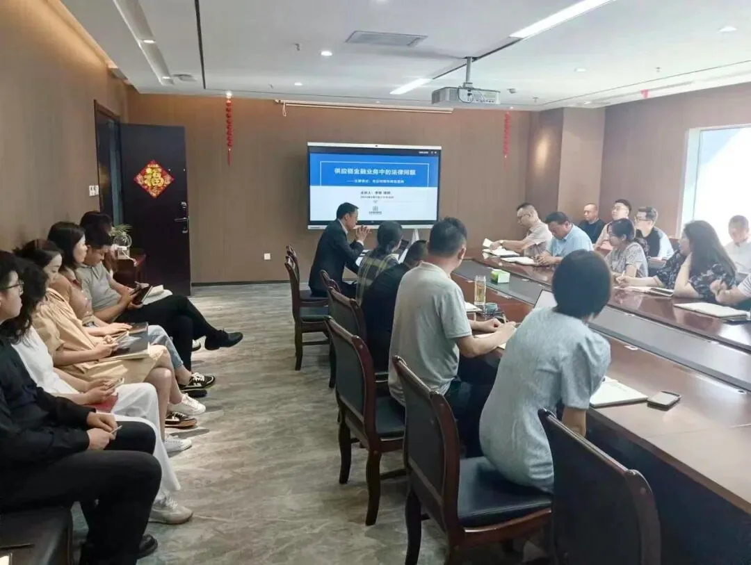 活动相关配图
