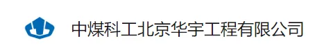 活动相关配图